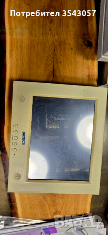 Datecs монитор с тъчскин за търговски обект., снимка 3 - Монитори - 44794947