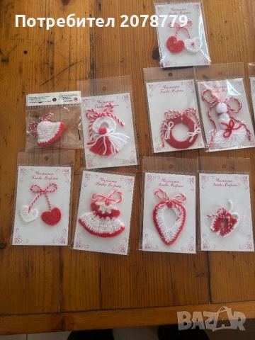 Ръчно изработени мартеници, снимка 2 - Ръчно изработени сувенири - 53326034