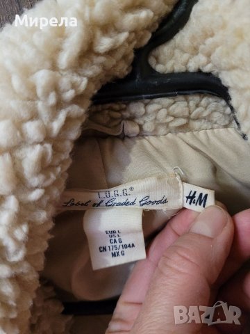 H&M oversized пухено палто,бежево, снимка 17 - Палта, манта - 39603398