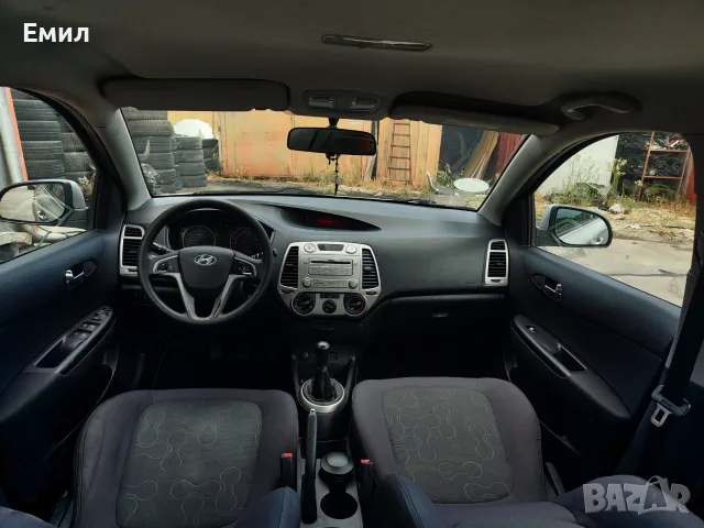 Hyundai I20, ръчка , снимка 9 - Автомобили и джипове - 56121512