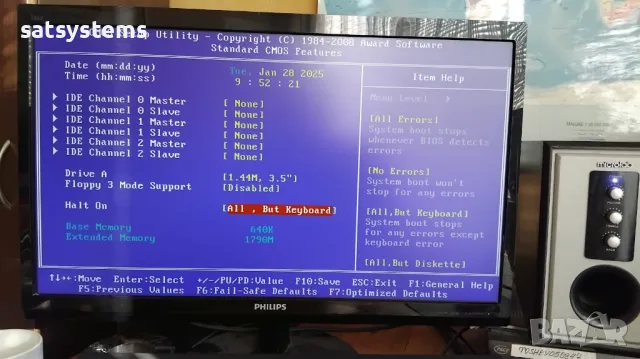 Дънна платка Gigabyte GA-E7AUM-DS2H Socket 775 CPU+FAN, снимка 13 - Дънни платки - 48871879