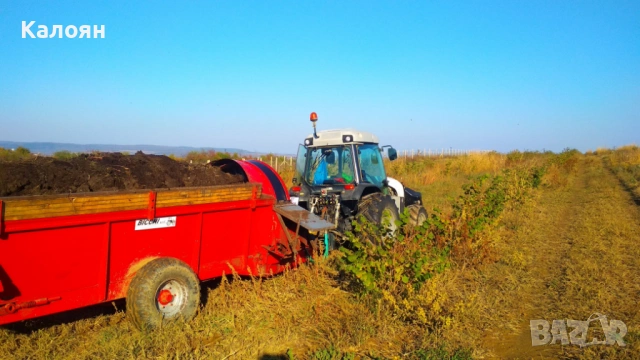 Тороразхвърлящо ремарке BICCHI BSR 50 – 5 тона (за лозя и овощни градини), снимка 3 - Селскостопанска техника - 54086238