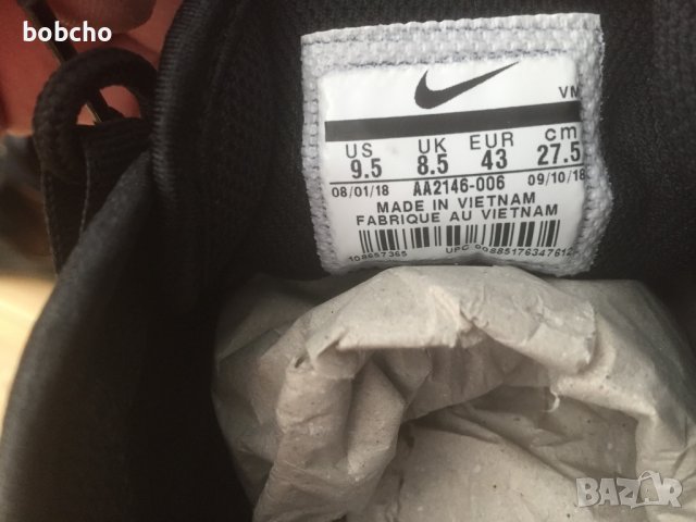 Nike Air max аxis, снимка 9 - Маратонки - 38323867