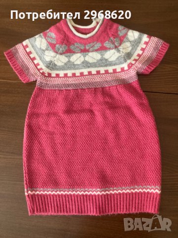 Детска туника 4/5-110см, снимка 1