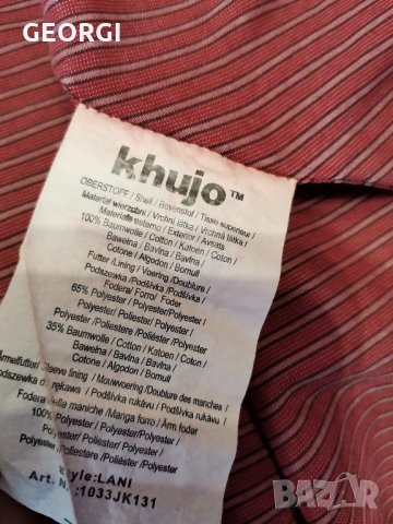 Дамско яке Khujo размер M, снимка 2 - Якета - 32193808