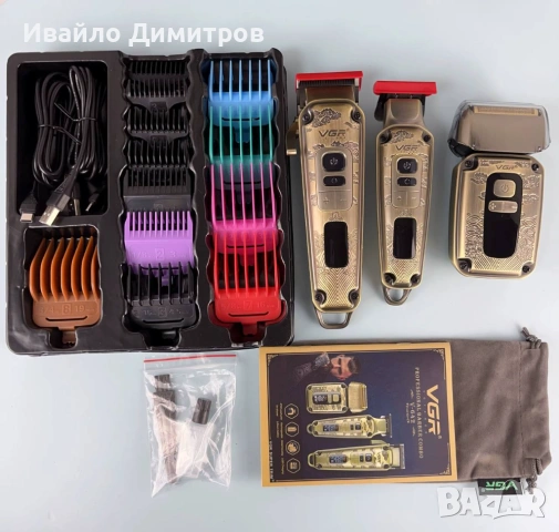 Комплект 3в1 Тример, Самобръсначка и машинка за подстригване VGR V-642
