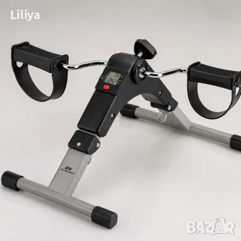 Велоергометър BodySpin Core с LCD дисплей и регулируемо съпротивление – за ръце и крака