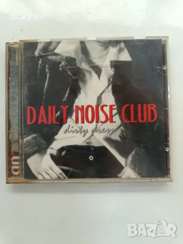 Оригинален диск Daily noise club