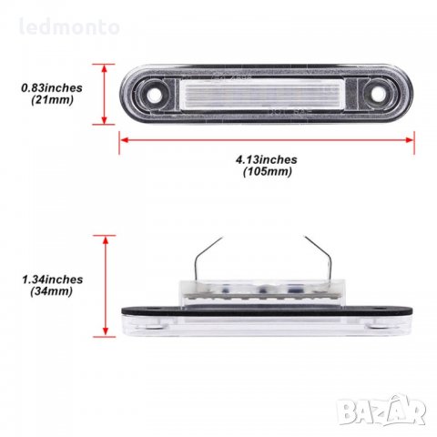 Плафон заден номер мерцедес w124, w201, w202 , снимка 7 - Аксесоари и консумативи - 31454460
