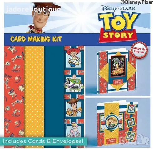 Заготовки за 3 броя картички Toy story