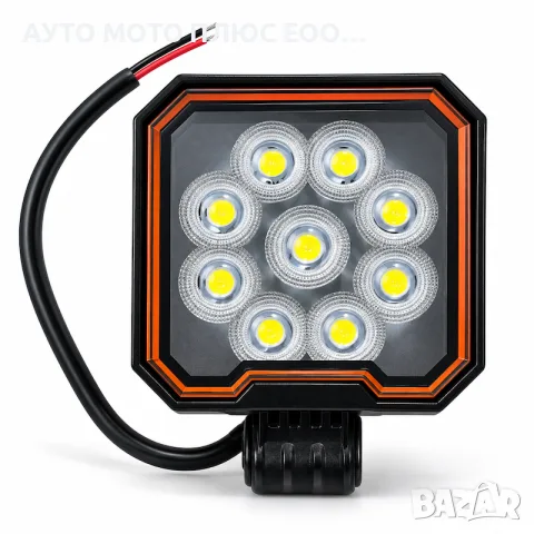 Мощен 27W Диоден квадратен 9 LED халоген - 12V/24V 