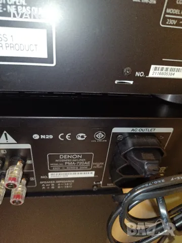 продавам усилвател и СД плеяр denon, снимка 8 - Ресийвъри, усилватели, смесителни пултове - 49170840