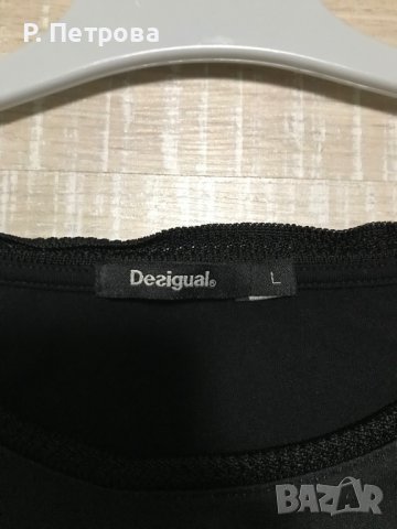 Ефектна рокля Desigual р-р L, снимка 2 - Рокли - 38079168