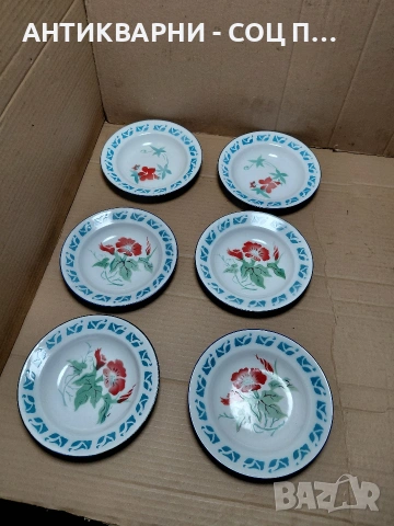 Комплект Стари Емайлирани Колекционерски Виетнамски Чинии 1982г. НОМЕР 382., снимка 3 - Антикварни и старинни предмети - 54084185