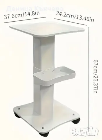 Козметична количка метална стойка на колела за козметични апарати