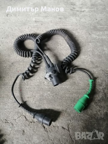 Разни за камион, ремарке, снимка 8 - Части - 37969321