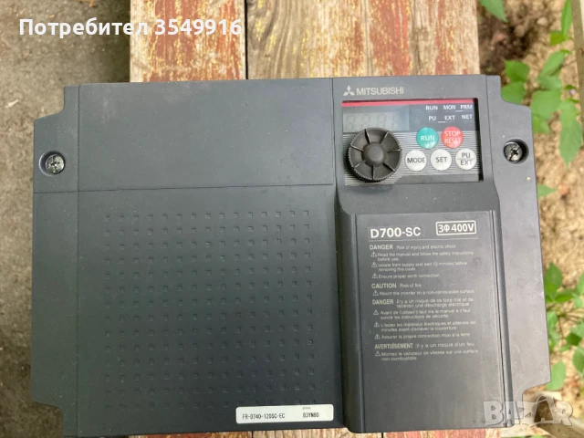Честотен регулатор (инвертор)Mitsubishi 5,5КW 400V, снимка 2 - Други машини и части - 51245242