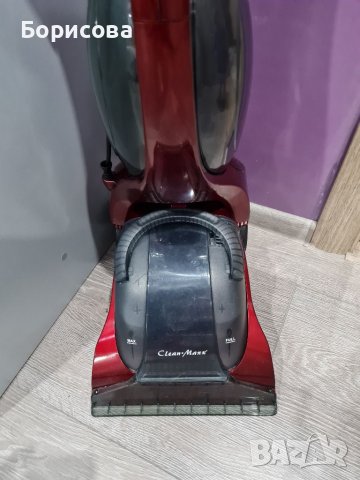 Вертикална прахосмукачка Clean Maxx VC-9387S-7 в Прахосмукачки в гр. София  - ID38089242 — Bazar.bg