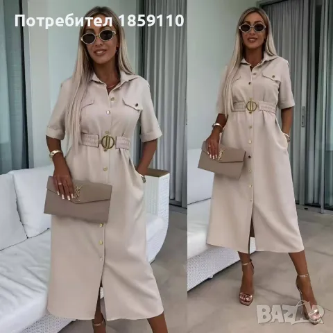 дамска рокля , снимка 1