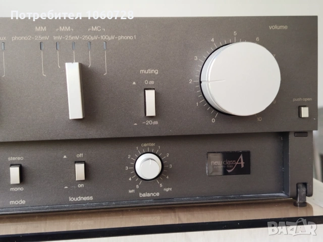 Усилвател Technics SU-V9, снимка 4 - Ресийвъри, усилватели, смесителни пултове - 54248334