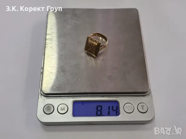 Златен пръстен 14К "Й" / 8,14 гр., снимка 7 - Пръстени - 56084098