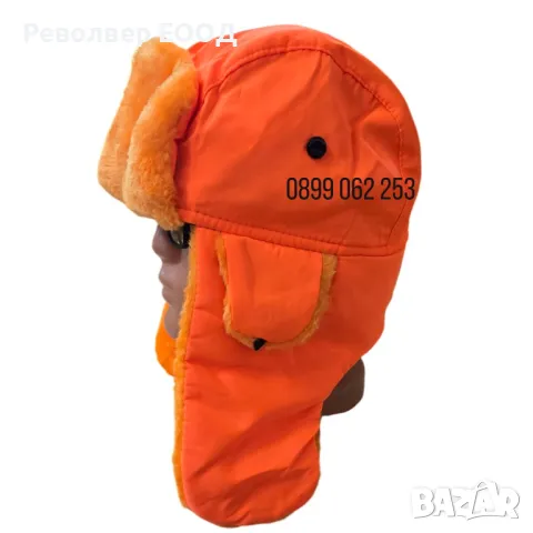 Зимни ЛОВНИ сигнали шапки, 3 модела, Топли зимни шапки, снимка 5 - Екипировка - 47991862