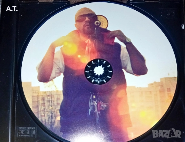 Бате Сашо Спомени от бъдещето , снимка 3 - CD дискове - 52927534