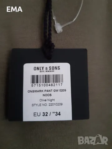 Панталон НОВ дамски - L размер, снимка 3 - Панталони - 50053154