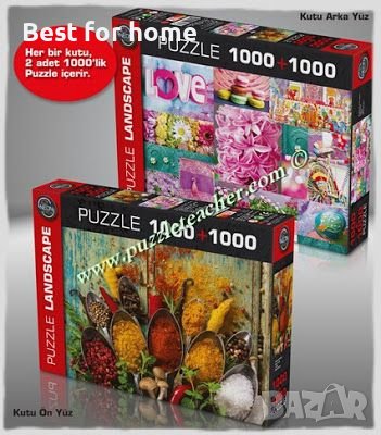 Двоен луксоен пъзел от Neon puzzle 1000+ 1000 части, снимка 1 - Пъзели - 39311271