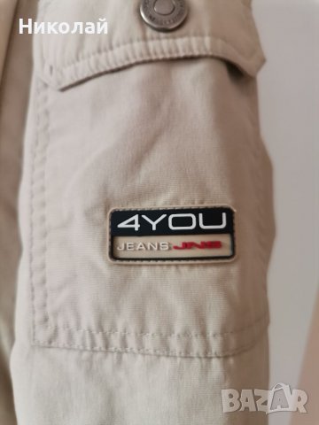 Яке Парка , снимка 3 - Якета - 38950489