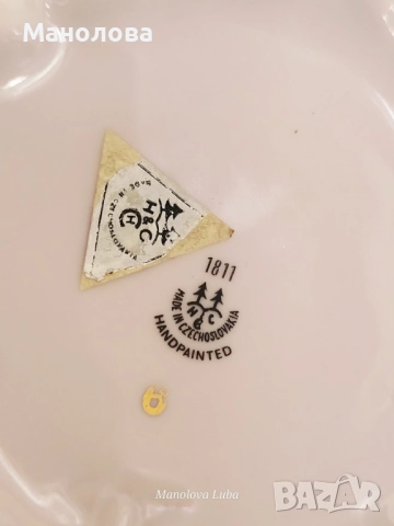 Кана с една дръжка розов порцелан H & C Czechoslovakia., снимка 8 - Други ценни предмети - 52241965
