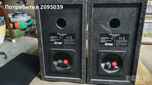 Тонколони Pioneer ..., снимка 4 - Тонколони - 56514562