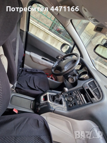 Пежо 5008, снимка 6 - Автомобили и джипове - 54275689