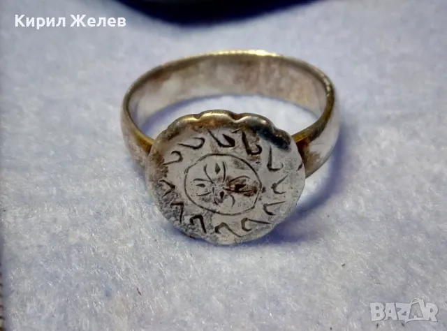 СТАРИНЕН РЪЧНО ОРНАМЕНТИРАН СРЕБЪРЕН ПРЪСТЕН СРЕБРО ВИСОКА ПРОБА РЪЧНА КУЮМДЖИЙСКА ИЗРАБОТКА 25250, снимка 9 - Антикварни и старинни предмети - 50136197