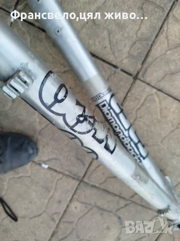 26 цола алуминиева рамка за велосипед колело , снимка 8 - Части за велосипеди - 48589757