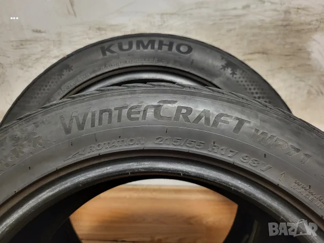 215/55/17 Kumho Nexen / зимни гуми, снимка 7 - Гуми и джанти - 54157804