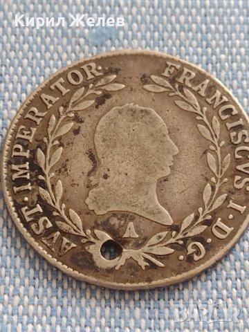 Сребърна монета 20 кройцера 1818г. Франц първи Виена Австрийска империя 12215, снимка 5 - Нумизматика и бонистика - 42915123