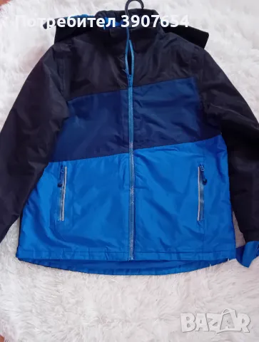 Юношеско скиорско яке