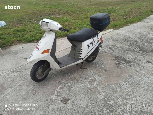 Скутер Piaggio Vespa Scatto