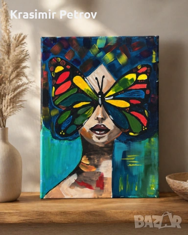 Авторска картина