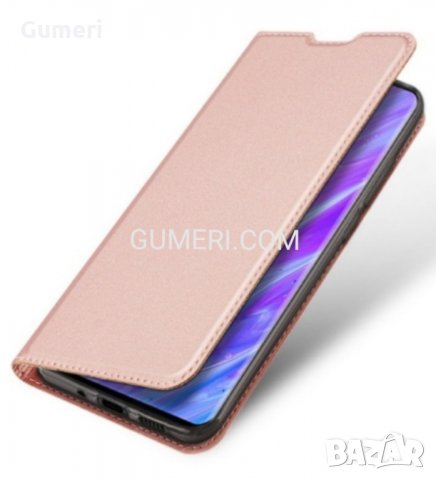 Huawei P30 Lite Луксозен калъф тип тефтер , снимка 4 - Калъфи, кейсове - 31570011