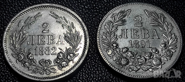 Лот Сребърни монети от 1 и 2 лева 1882, 1891, 1894, 1910, 1912, 1913 г. Сребро - Сребърна Монета 835, снимка 2 - Нумизматика и бонистика - 51503342