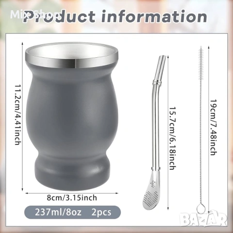 Нова Метална чаша с двойна стена и четка за почистване, снимка 2 - Чаши - 53885372