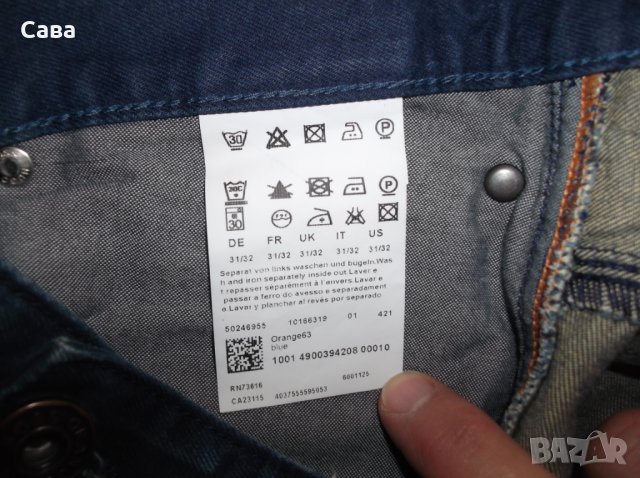 Дънки BOSS   мъжки,М, снимка 4 - Дънки - 30214740