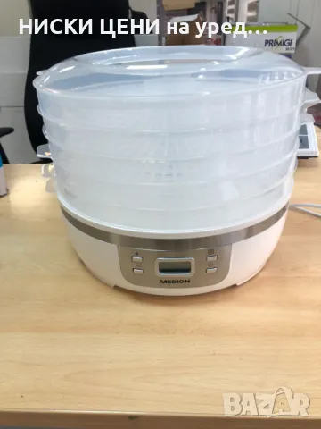 Уред за сушене на плодове Medion MD19357