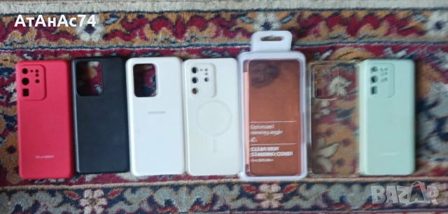 Кeсове за Samsung-S20 Ultra