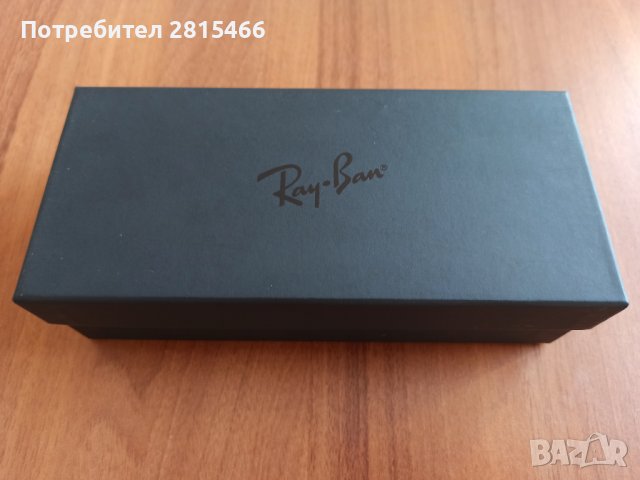 НОВО Калъф и комплект аксесоари за очила RayBan, снимка 4 - Слънчеви и диоптрични очила - 38575538