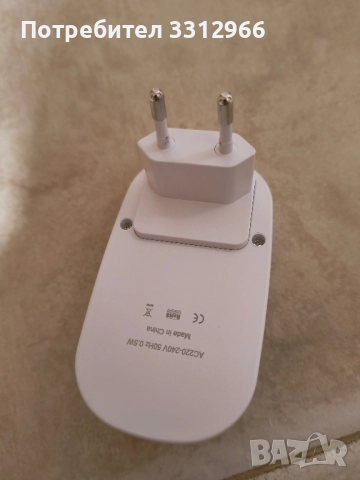 Чисто нова лед нощна лампа адаптер, снимка 2 - Лед осветление - 52104213