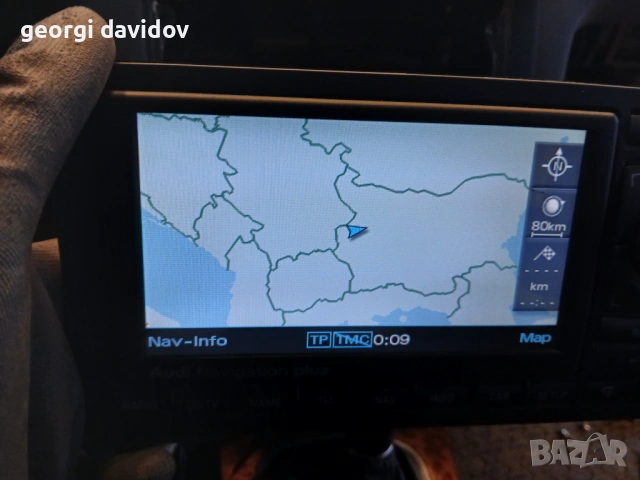 Навигация ауди а3 8р , снимка 4 - Аксесоари и консумативи - 53997019