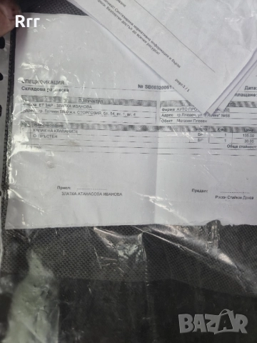 Пежо 206 1.6 Hdi 110кс на части, снимка 14 - Автомобили и джипове - 51867322